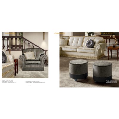  CAMELGROUP - Decor